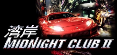 Купить на steambuy Купить Midnight Club 2