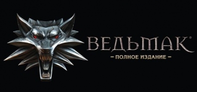 Купить The Witcher Adventure Game на steambuy Купить The Witcher: Enhanced Edition Director's Cut