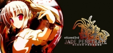 Купить eXceed - Gun Bullet Children на steambuy Купить eXceed 3rd - Jade Penetrate Black Package