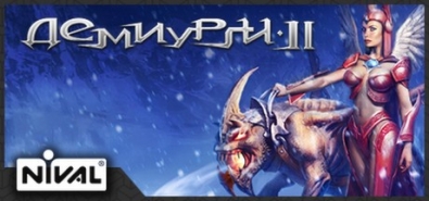 Купить на steambuy Купить Etherlords II