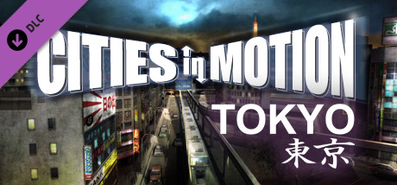 Купить Cities in Motion 2 Collection на steambuy Купить Cities in Motion: Tokyo