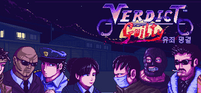 Купить на steambuy Купить Verdict Guilty - 유죄 평결