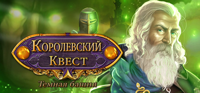 Купить на steambuy Купить Queen's Quest: Tower of Darkness