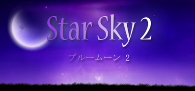 Купить на steambuy Купить Star Sky 2