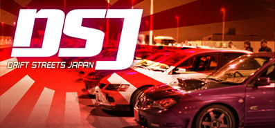 Купить на steambuy Купить Drift Streets Japan
