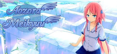 Купить на steambuy Купить Aozora Meikyuu