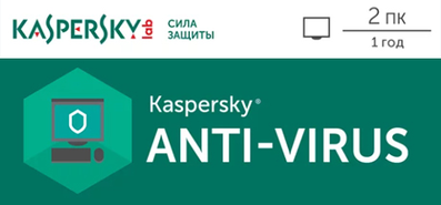 Купить на steambuy Купить Kaspersky Anti-Virus Russian Edition (2 ПК, 1 год)