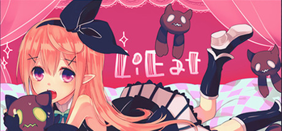 Купить на steambuy Купить LiEat