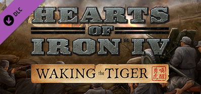 Игра hearts of iron iv: waking the tiger 2019 года - КалендарьГода Игра hearts of iron iv: waking the tiger 2019 года - КалендарьГода