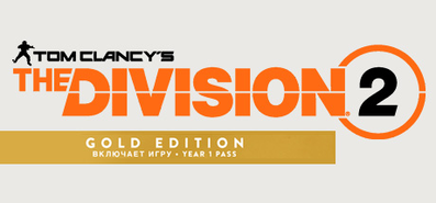 Купить Tom Clancy’s The Division на steambuy Купить Tom Clancy’s The Division 2 Gold Edition