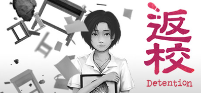 Купить на steambuy Купить Detention
