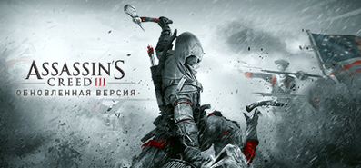 Купить на steambuy Купить Assassin's Creed III Remastered