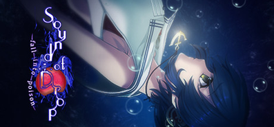 Купить на steambuy Купить Sound of Drop - fall into poison -